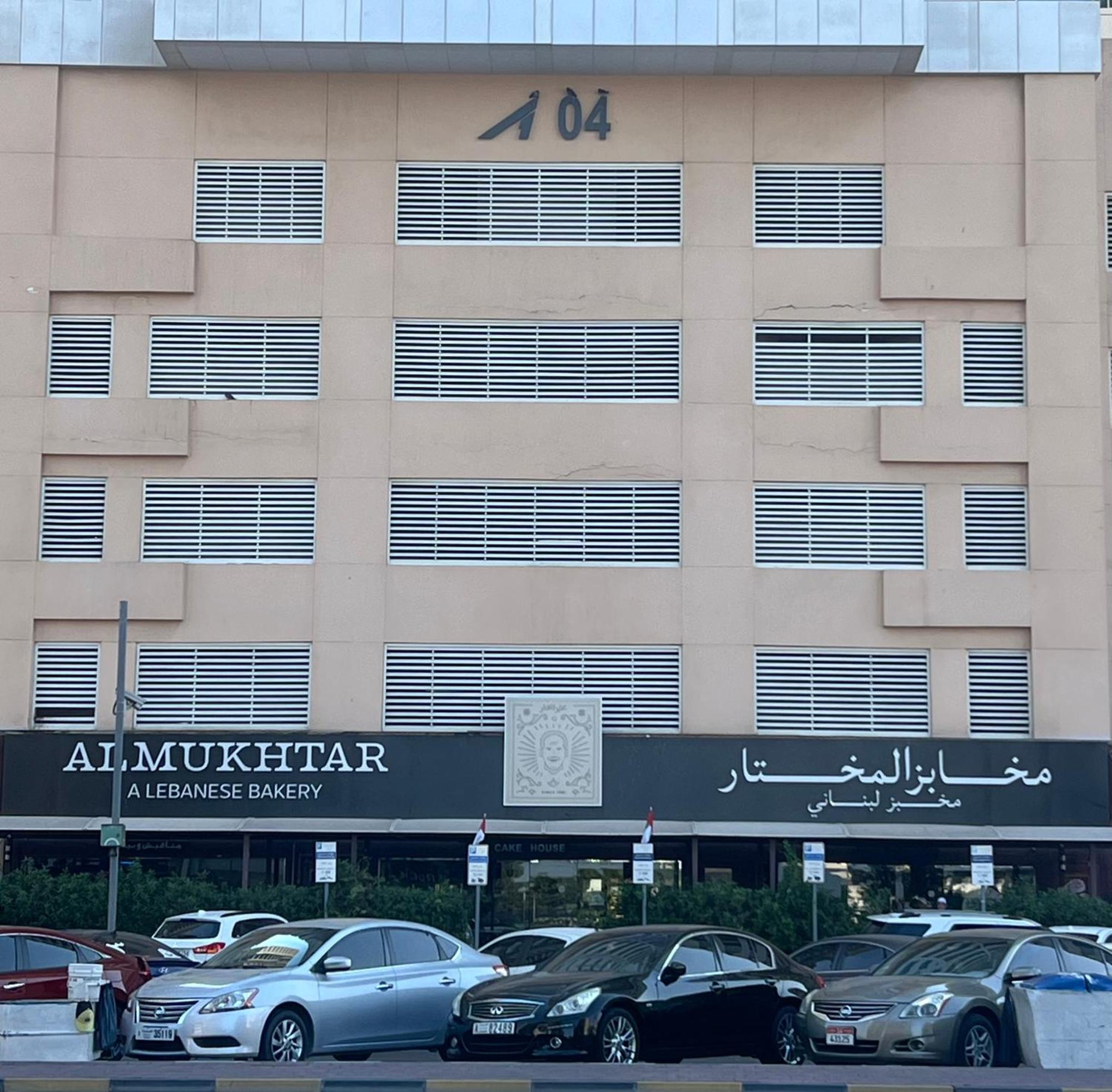 Reem 1 Apartment Ajman Ngoại thất bức ảnh